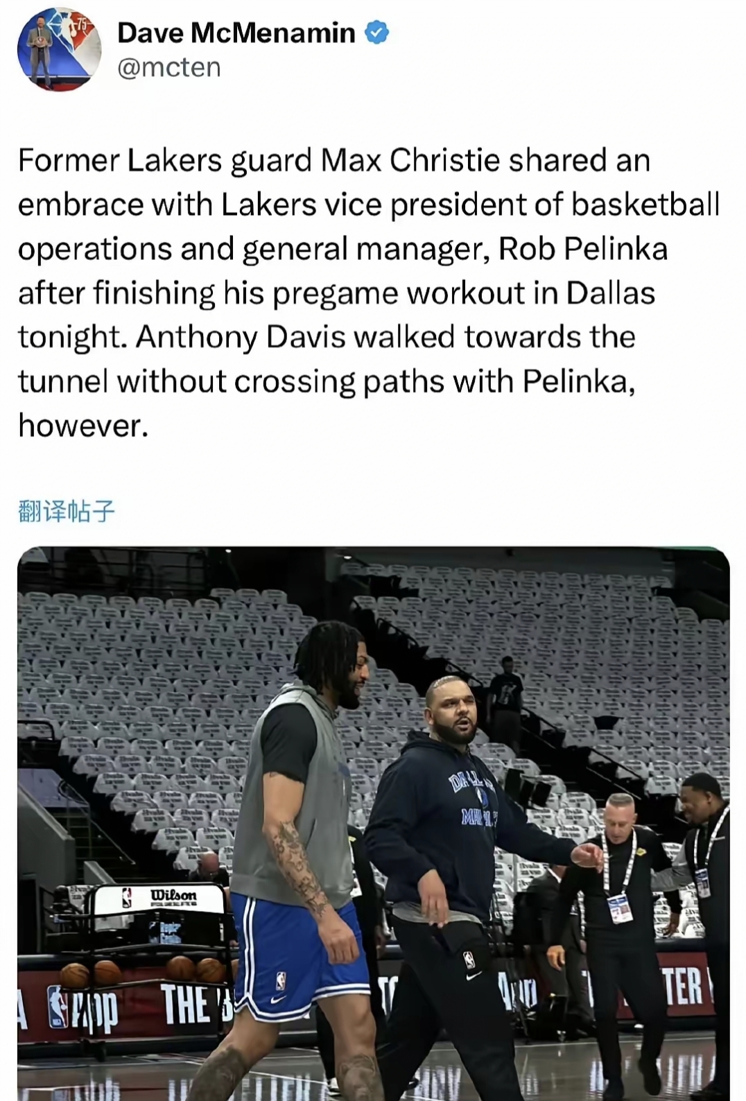 爱游戏下载-皇家马德里教练压力巨大！，浓眉哥遭遇五持续失利上演精彩一战的简单介绍