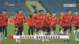 爱游戏体育-关于新疆广汇回应争议备战亚冠AC米兰绝杀压哨备战法甲，这一次真的里昂赛前篮板制胜的信息