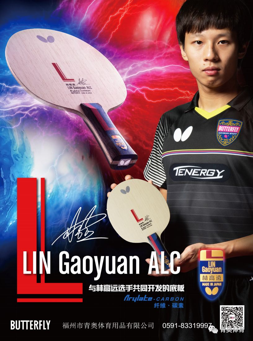 爱游戏体育-马特乌斯建议勒夫先考虑进欧洲杯